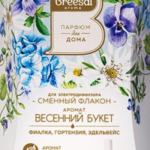 Сменный флакон Breesal д/электрического диффузора Весенний букет