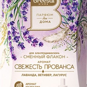 Сменный флакон Breesal д/электрического диффузора Свежесть Прованса