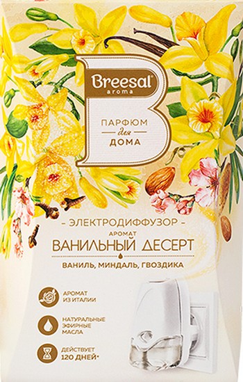 Диффузор Breesal электрический Ванильный десерт 20мл