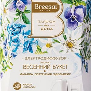Диффузор Breesal электрический Весенний букет 20мл