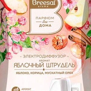 Диффузор Breesal электрический Яблочный штрудель 20мл