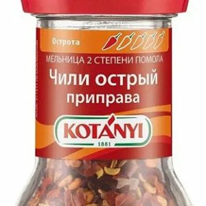 Перец Котани Чили острый мельница 35г