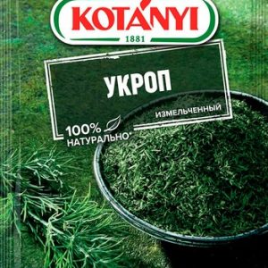 Укроп Koтани измельченный м/у 11г