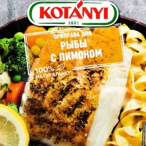 Приправа Котани д/рыбы с лимоном м/у 25г