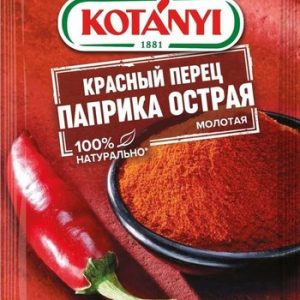 Паприка Koтани острая молотая красный перец м/у 25г