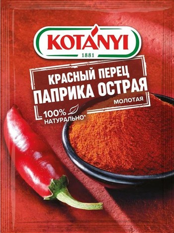 Паприка Koтани острая молотая красный перец м/у 25г