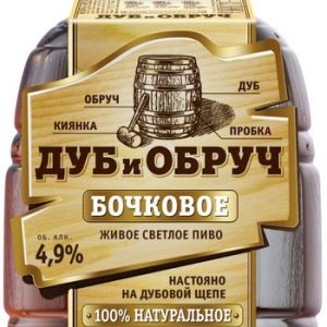 Пиво Трехсосенское Дуб и Обруч живое светлое пэт 4,9% 1,3л