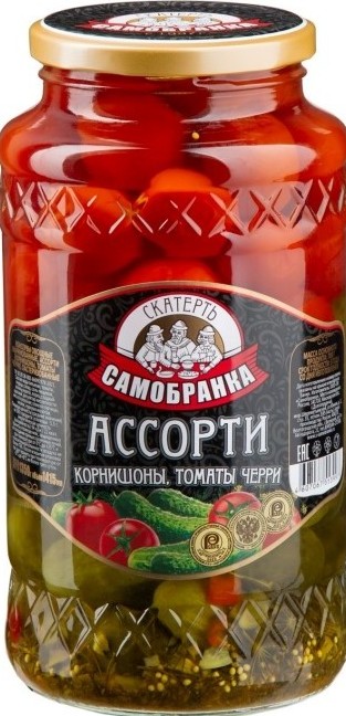 Ассорти овощное Скатерть-Самобранка корнишоны и томаты черри маринованные ст/б 1,350г
