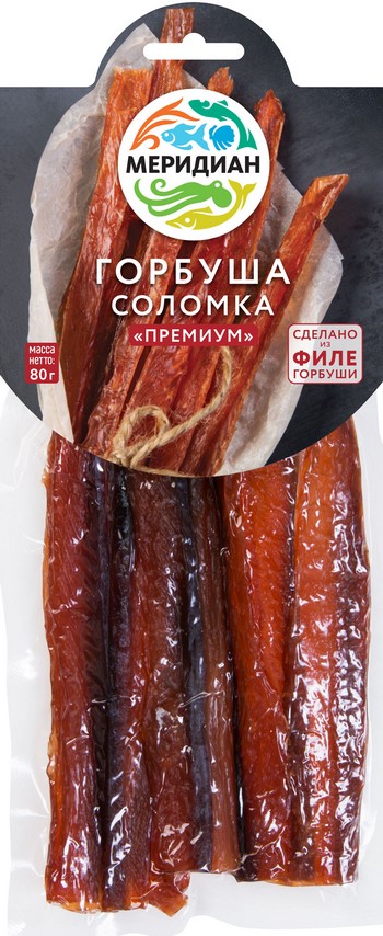 Горбуша Меридиан соломка копчено-вяленая премиум в/у 80г