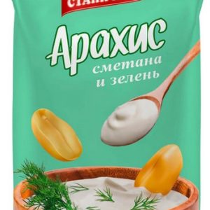 Арахис Станичные обжар сметана и зелень 120г