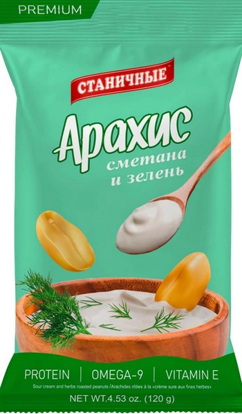 Арахис Станичные обжар сметана и зелень 120г