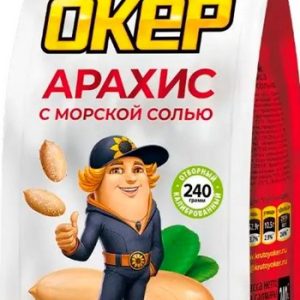 Арахис Крутой Окер с морской солью 240г