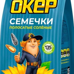 Семена подсолнечника Крутой Окер полосатые с морской солью 135г