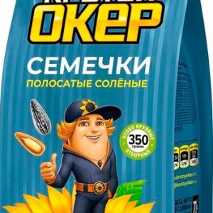 Семена подсолнечника Крутой Окер полосатые с морской солью 350г