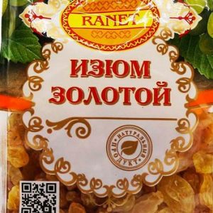 Изюм Ранет золотой 200г
