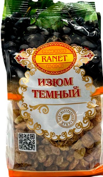 Изюм Ранет темный 200г