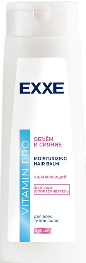 Бальзам-ополаскиватель Exxe Vitamin Pro Объем и сияние 400мл