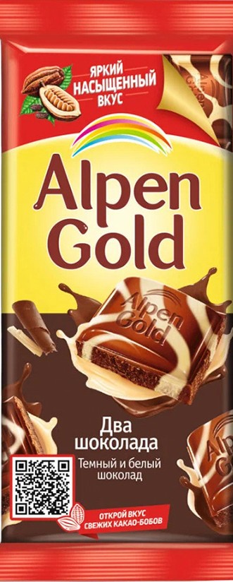 Шоколад Alpen Gold из темного и белого шоколада 80г