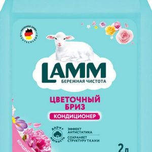 Кондиционер-ополаскиватель д/белья Lamm Цветочный бриз 2л