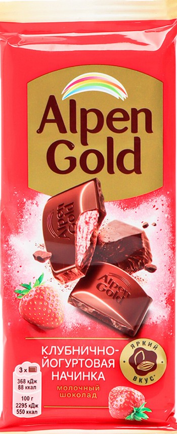 Шоколад Alpen Gold молочный клубнично-йогуртовая нач 80г