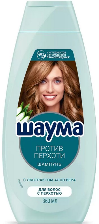 Шампунь Schauma п/перхоти 360мл