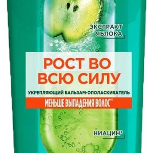 Бальзам-ополаскиватель д/волос Garnier Fructis Рост во всю силу 387мл
