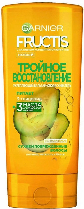Бальзам-ополаскиватель д/волос Garnier Fructis Тройное восстановление с маслом 387мл