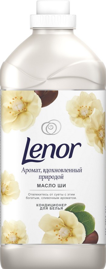 Кондиционер-ополаскиватель д/белья Lenor Масло ши 910мл