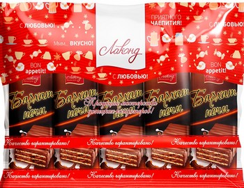 Конфеты Лаконд Бархат ночи м/у 320г