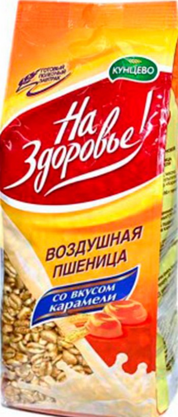 Воздушная пшеница Кунцево На Здоровье! со вкусом карамели м/у 100г