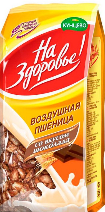 Воздушная пшеница Кунцево На Здоровье! со вкусом шоколада м/у 100г