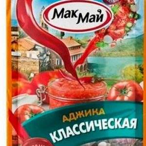 Аджика МакМай Классическая д/п 270г