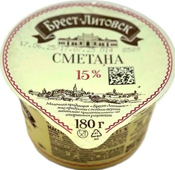Сметана Брест-Литовск 15% стак 180г без змж