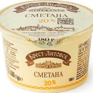 Сметана Брест-Литовск 20% стак 180г без змж