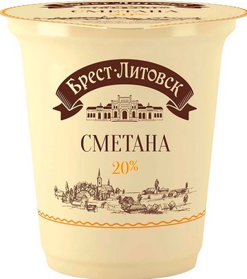 Сметана Брест-Литовск 20% стак 300г без змж