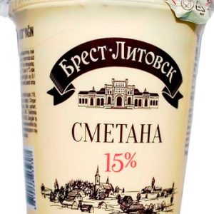 Сметана Брест-Литовск 15% стак 300г без змж