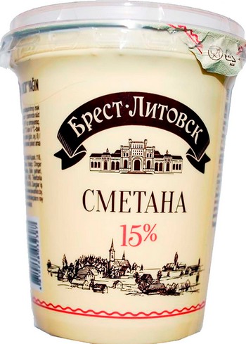 Сметана Брест-Литовск 15% стак 300г без змж