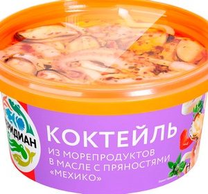 Коктейль Меридиан из морепродуктов мехико в масле с пряностями п/б 430г