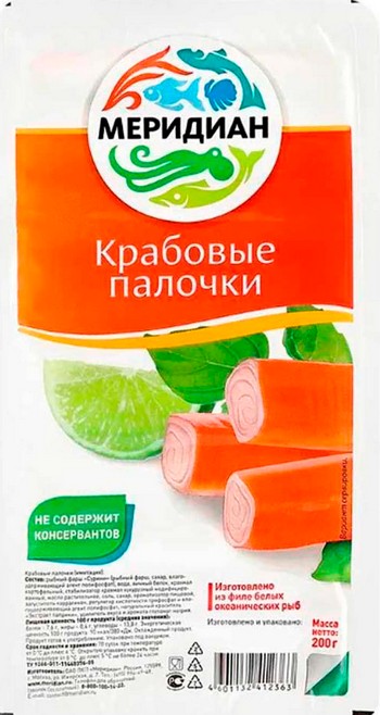 Крабовые палочки Меридиан охл в/у 200г
