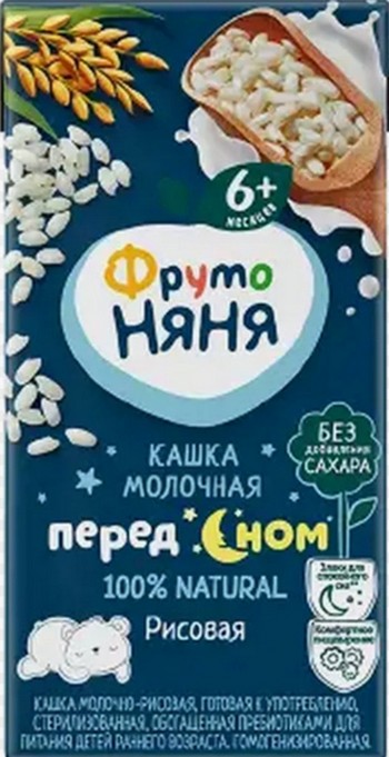Кашка ФрутоНяня молочная рисовая т/п 200мл