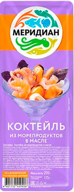 Коктейль Меридиан из морепродуктов в масле ш/бокс 200г