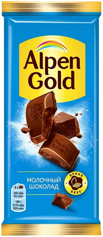Шоколад Alpen Gold молочный 80г