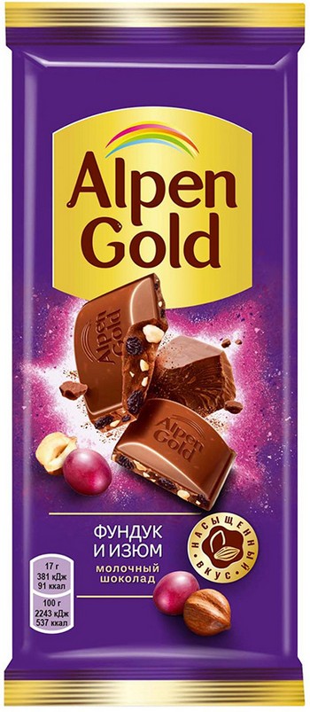 Шоколад Alpen Gold изюм, орех 80г