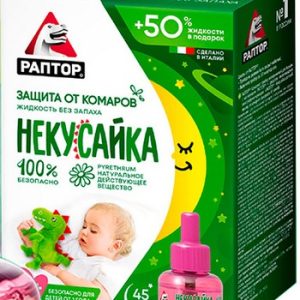 Жидкость от комаров Раптор некусайка 45 ночей д/детей 27мл