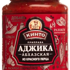 Аджика Кинто Абхазская из красного перца ст/б твист 195г