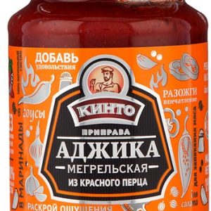Аджика Кинто Мегрельская из красного перца ст/б твист 195г