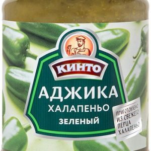 Аджика Кинто Халапеньо зеленый ст/б твист 180г