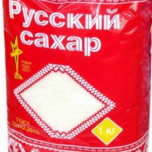 Сахар Русский м/у 1кг