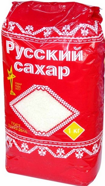 Сахар Русский м/у 1кг