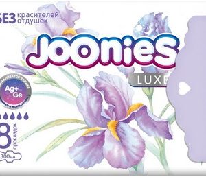 Прокладки Joonies Luxe ночные 8шт 510103